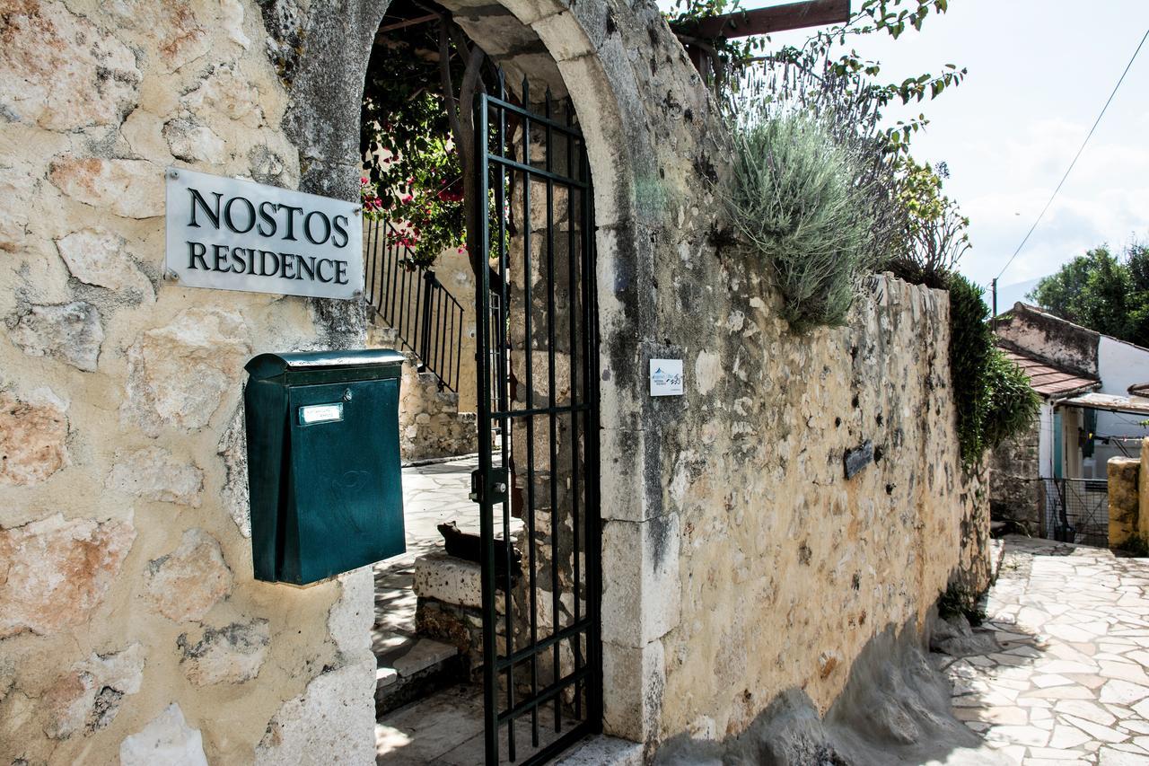 Nostos Residence - Apartment Mare Matsoukáta Exterior foto